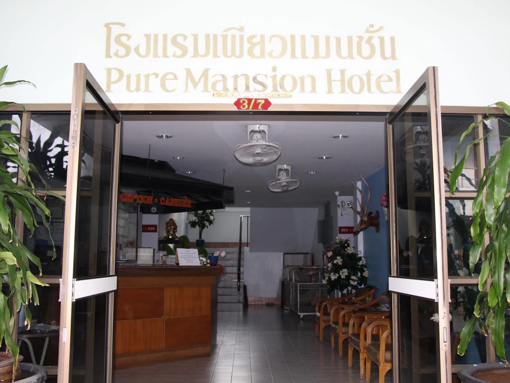 Pure Phuket Residence Exteriér fotografie